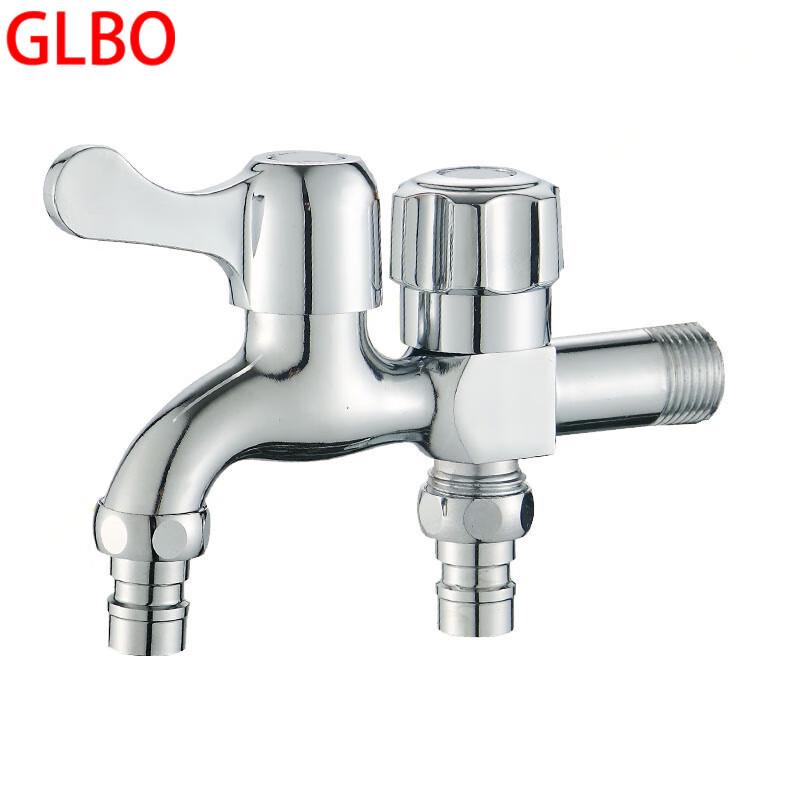 GLBO Multi-function Dual Outlet Faucet for Washing Machine & Mop Sink