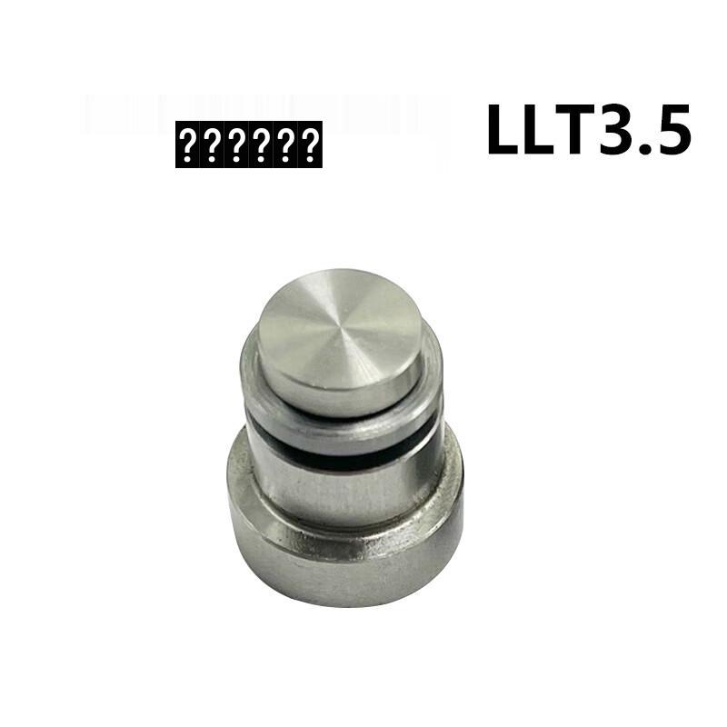 Linear Guide Rail Eccentric Locating Pin