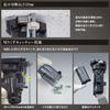 Panasonic Rechargeable Thread Body Only and Case Sold Dual Minimum Cut of Black Cutter, (Battery Pack, Charger, Separately), (14.4V/18V Compatible),