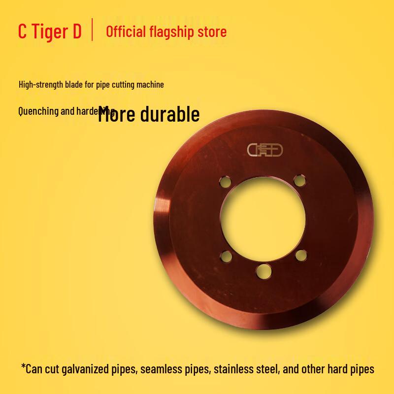 Tiger King Electric Hydraulic Pipe Cutter Blade CN plug (adapter included)