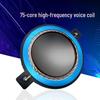High-Frequency 75-Core 74.5mm Titanium Diaphragm Voice Coil Speaker Accessory - Model 33XT