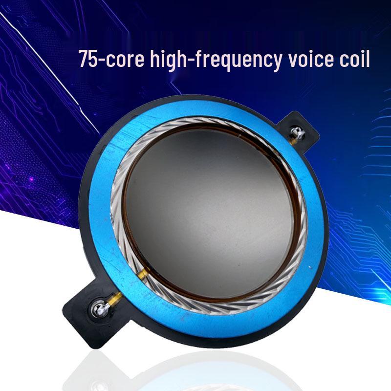 High-Frequency 75-Core 74.5mm Titanium Diaphragm Voice Coil Speaker Accessory - Model 33XT