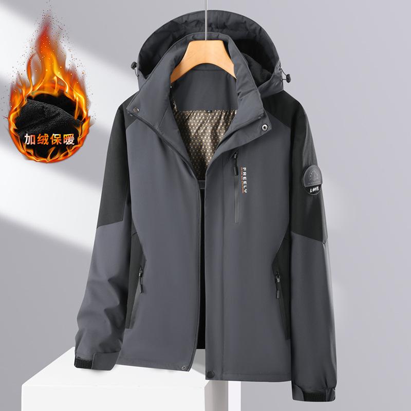 Herbst- und Winterverdickte abnehmbare Kapuzen-Winddichte wasserdichte Jacke Nerzsamt Graphen Herren Outdoor Warme Baumwolljacke