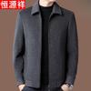 Men's 100% Pure Wool Thickened Lapel Jacket
