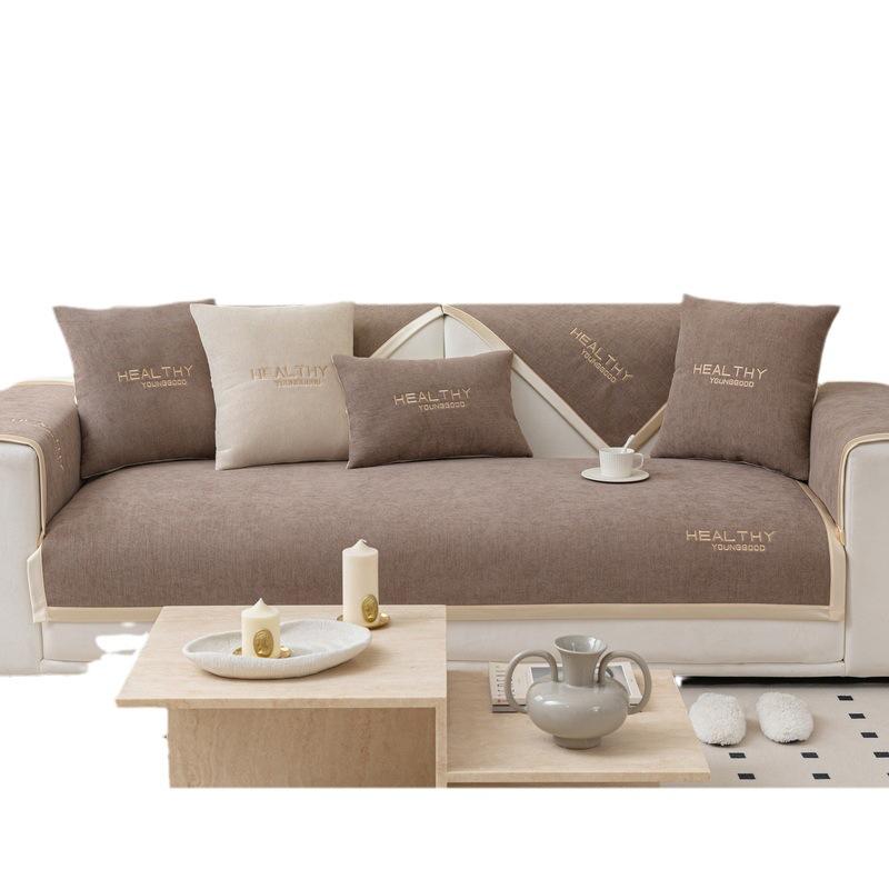 New Four-Season Universal Embroidered Chenille Sofa Cushion Modern Light Luxury All-Inclusive Sofa Cover Non-Slip Sofa Cover