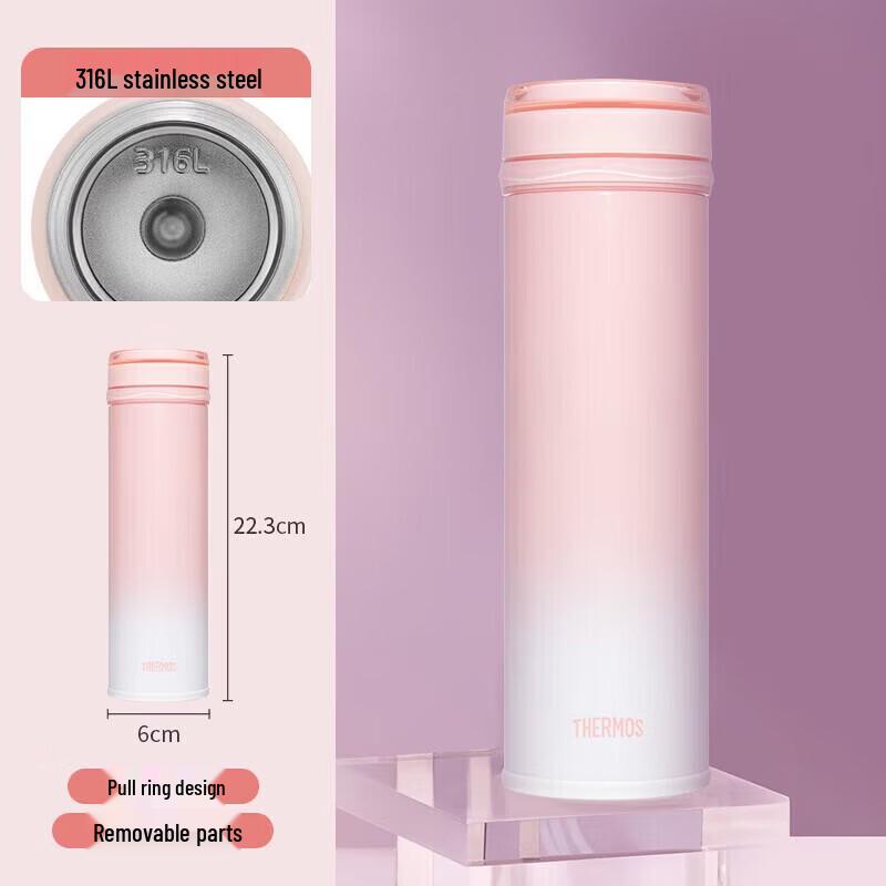 THERMOS TCNA-500S 500ml Vacuum Flask