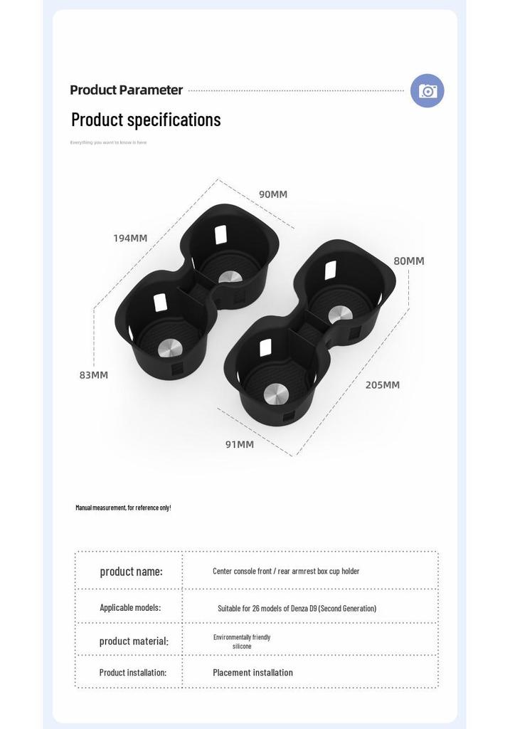 Denza D9 Gen 2 Center Console Silicone Cup Holder Coaster, Compatible with 26 Models.