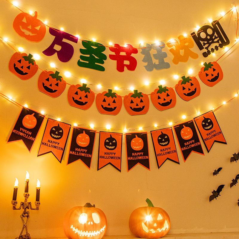 Luminous Halloween Party Pumpkin Bunting Decoration for Mall and Store Events