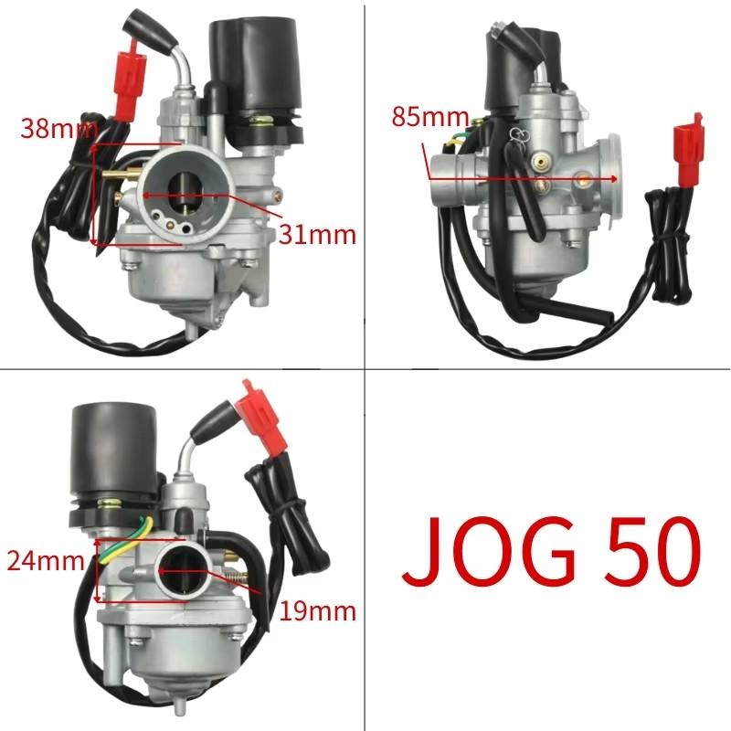 For YAMAHA JOG JOG50 JOG90 BWS100 YW100 2 Stroke 50cc 90cc Scooter Moped Motorcycle Carburetor With Electric Choke JOG50 JOG90