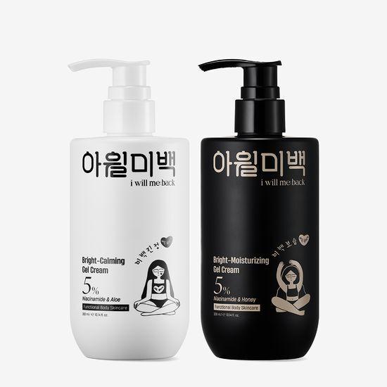 iwillmeback Brightening Gel Cream 300ml (Choose 1 of 2)