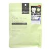 Quality First Derma Laser Super Teatree 100 Sheet Mask