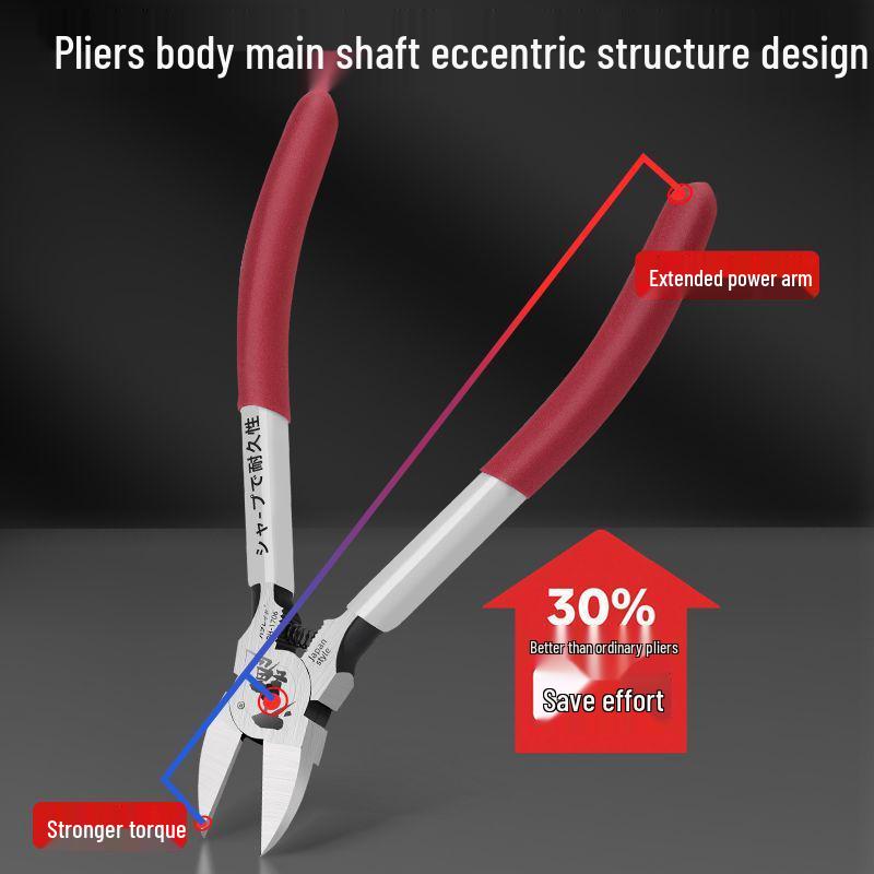 Japanischer Stahl Gussastzange Diagonalzange - Gundam Modell Elektriker Seitenschneider