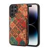 Flower Leather Phone Case for Samsung Galaxy S26 Ultra S25 Edge S24 Plus S23 Fe S22 S21 S20 Invisible Card Holder Design Cover