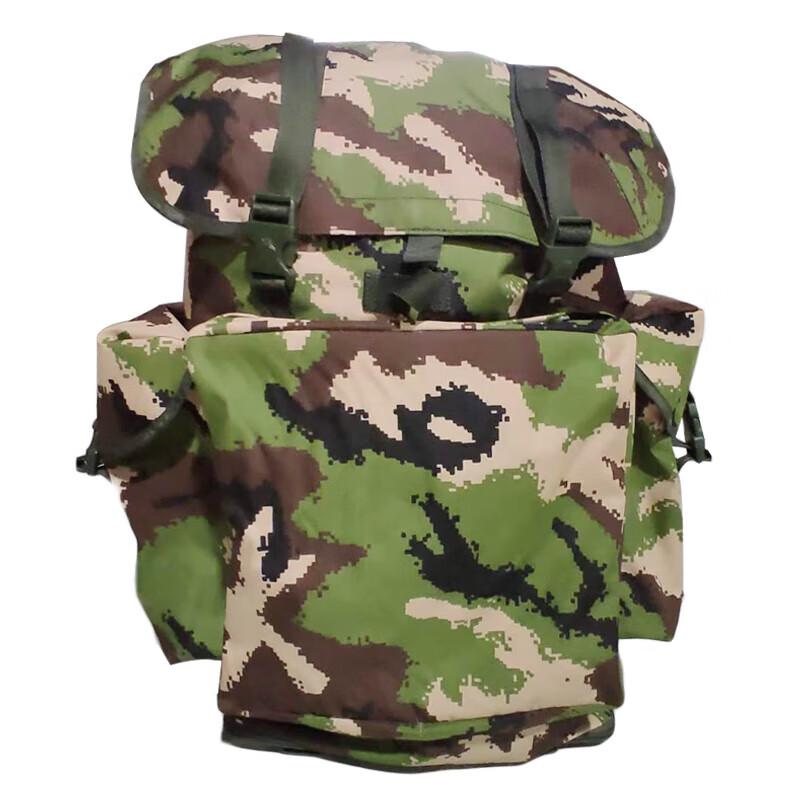 Jihang Outdoor Travel Backpack Large