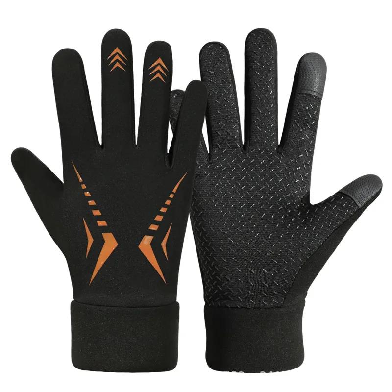 Motorcycle Gloves for Men Winter Cycling Thermal Touchscreen Windproof Waterproof Sports Bike Bicycle Motorbike Riding Gloves