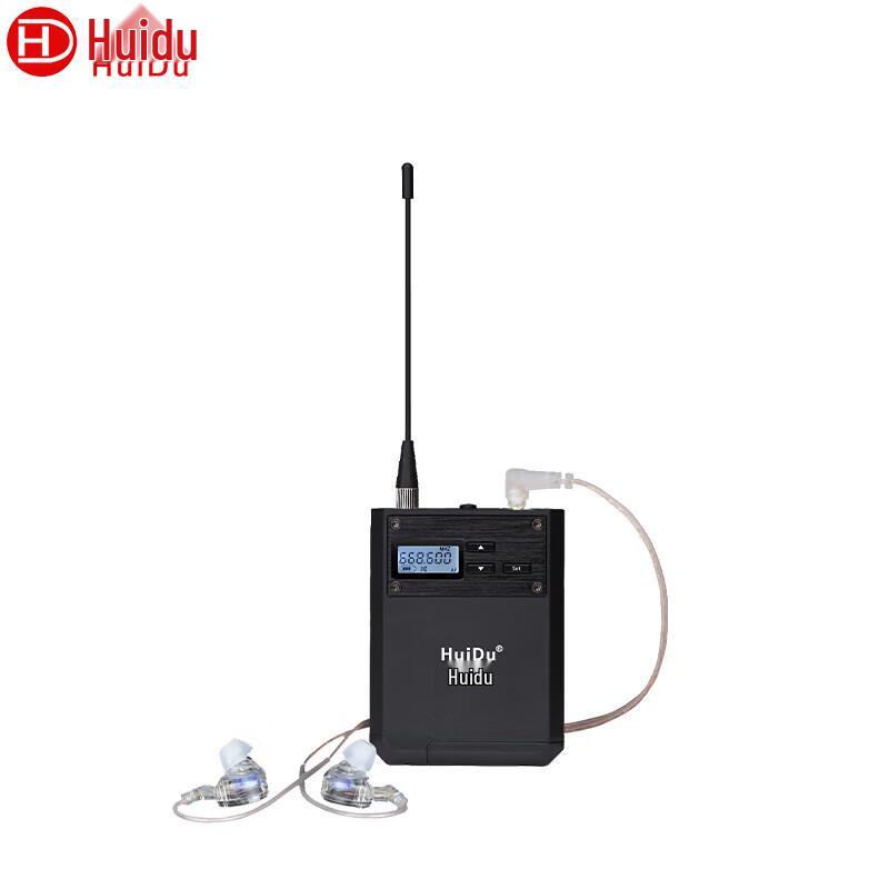 

HUIDU AT-201 Single Channel Wireless In-Ear Monitor System (CN version)