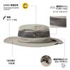 Safari Hat for Adventure Boonie Fishing UV Military Sun Chin Wide UV Hiking [TOP-EX] Men, Hat, Foldable, Hat, Stylish, Hat, Protection, Hat, Hat, Hat,