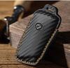 Lexus Carbon Fiber Key Cover for RX350, NX350, NX260, UX260h, LS500, ES300h