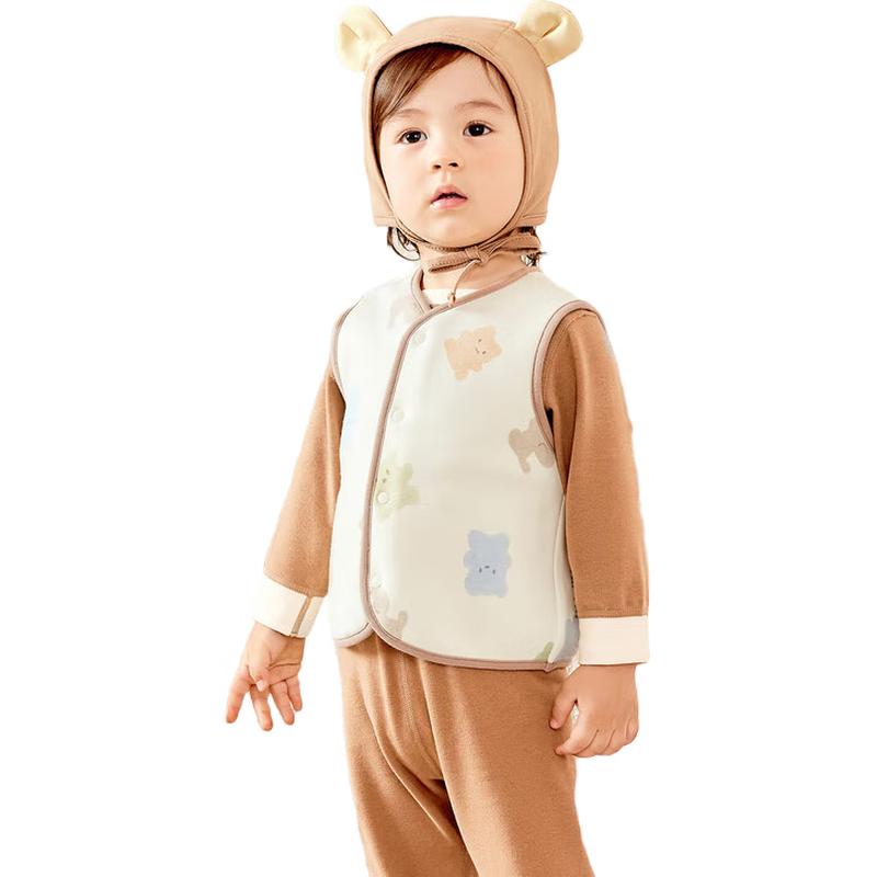 Mini Balabala Kids  Soft Fleece Cotton Blend Vest 120