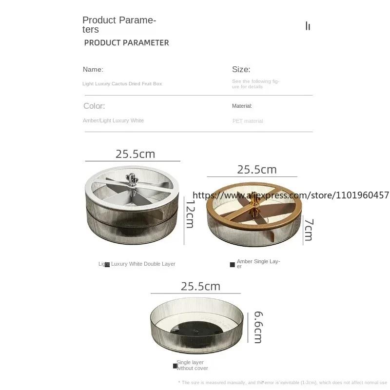 Divided Serving Tray with Luxury Lid Dried Fruit Storage Box 4 Grid Nuts Platter Candy Plate for Home Appliance
