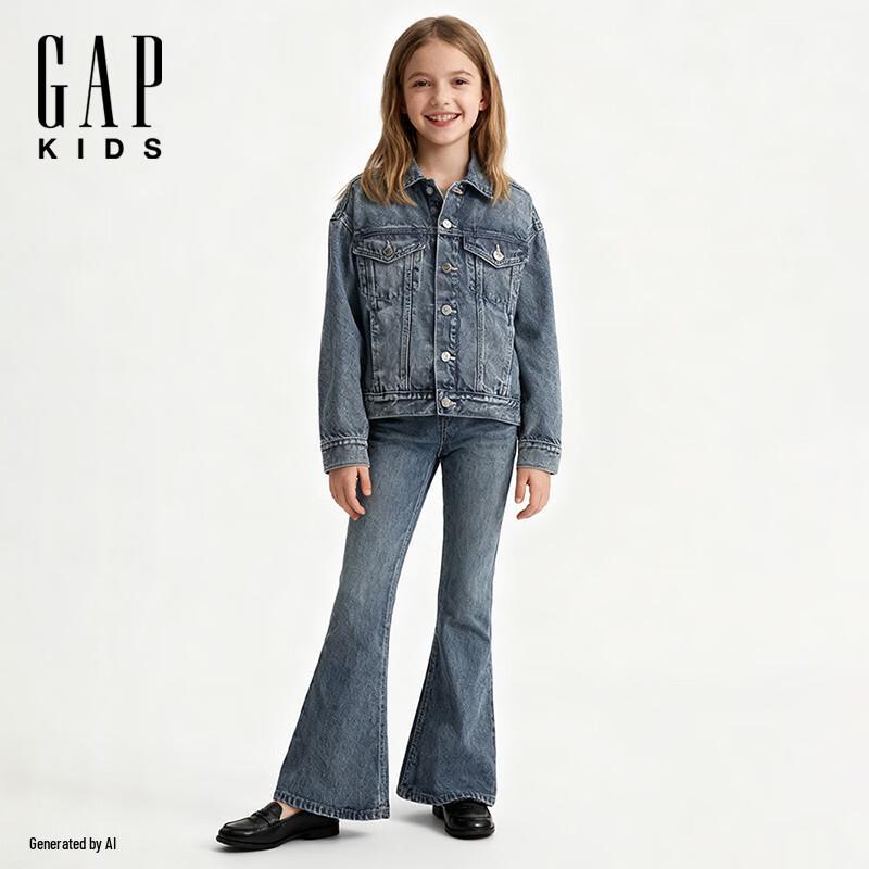 Gap Girls  Embroidered Lapel Cotton Denim Jacket XL