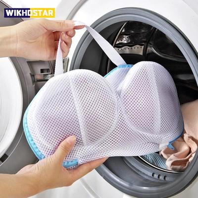 Mesh Bra Washing Bag Laundry Bag Protection Underwear Pouch Organizer Classified Cleaning Cloths Cleaning Bags