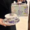 Set Tazza e Sottotazza in Ceramica Floreale con Farfalla, Stile Giardino, con Cucchiaino, Scatola Regalo, 230ml per il Tè del Pomeriggio