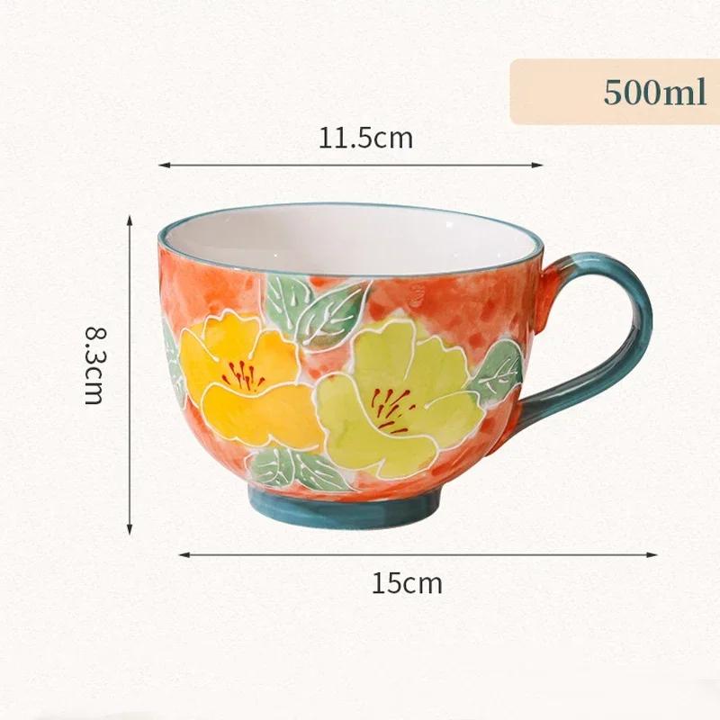 500ml Ceramic Cup Handmade Glyptic Breakfast Bowl Large Capacity Water Cup for Office Porcelain Coffee Mug for Afternoon Tea