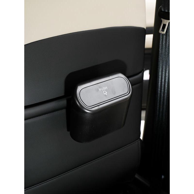 Compatible with Wuling Bingo: Car Hanging Trash Can and Storage.