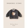 Insbobo Boys' Sweatshirt 2025 Winter New Stylish Children's Top Boys' Thickened Trendy Children's Clothing Autumn and Winter