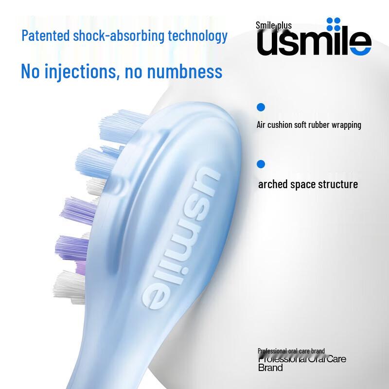 Usmile V1 Automatic U-Shaped Sonic Electric Toothbrush