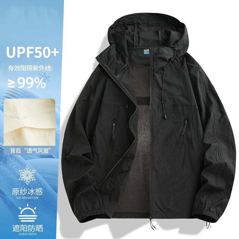 UPF10 + outdoor sunscreen clothing ice silk women's summer new UV protection light and loose breathable sunscreen clothing jacket