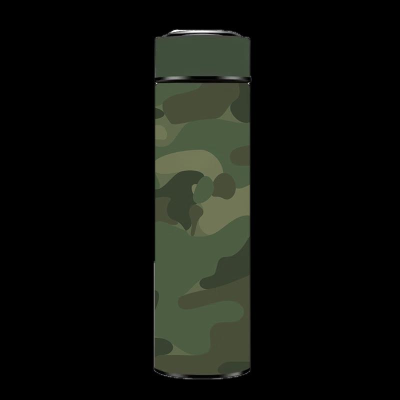 Duo Li Camouflage Smart Insulated Mug