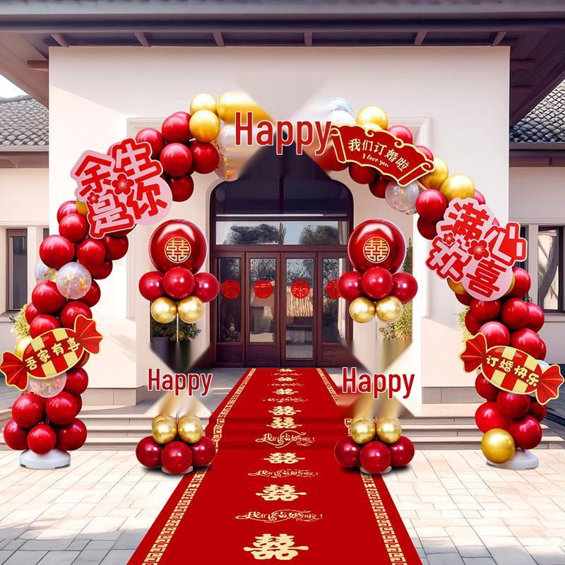 Luxury Outdoor Wedding & Engagement Balloon Arch Aisle Set