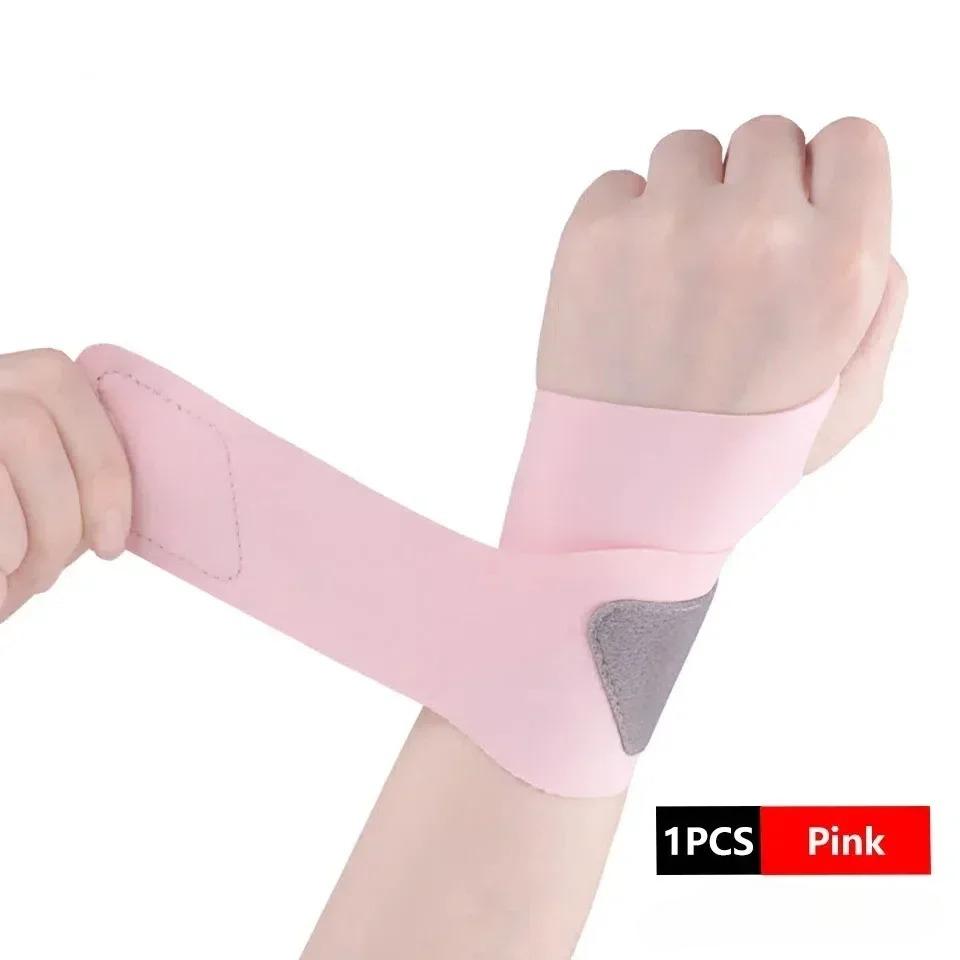 1 Stück Ultra dünne und atmungsaktive feste Spandex-Handgelenkbandage Fitness Sport-Wrap Druckschutz für Handgelenkverstauchung Sehnenscheide