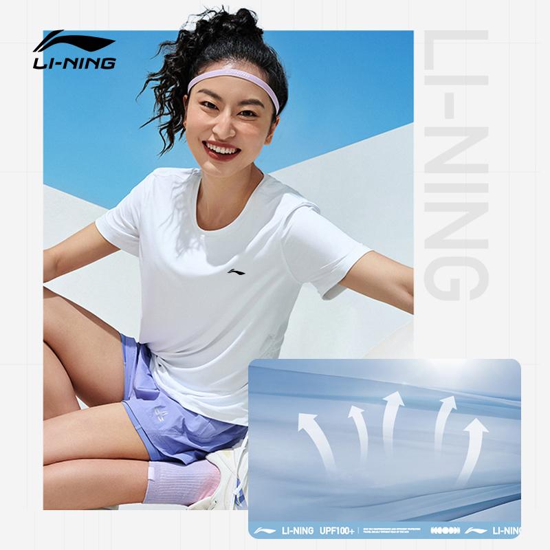 Men's Li-Ning T-Shirts Unisex Crew Neck Thin Straight Fit