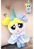 Authentic Powerpuff Girls British Plush Ornament: Beret Doll with Detachable Clothes & Keychain