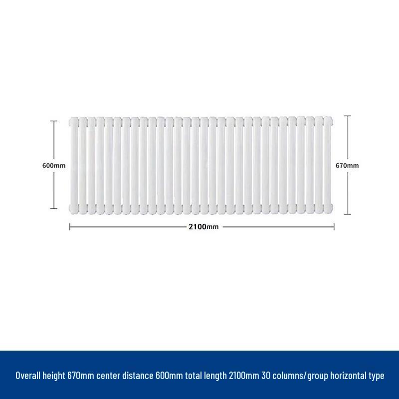Liaosu Steel Two-Column Wall-Mounted Radiator