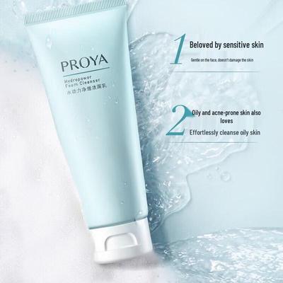 PROYA Hydropower Deep Cleansing Milk