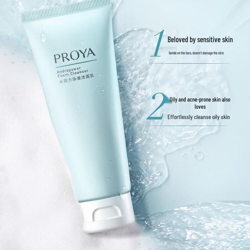 PROYA Hydropower Deep Cleansing Milk