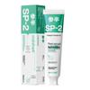Canban Shili Night Fragrance Refreshing Toothpaste
