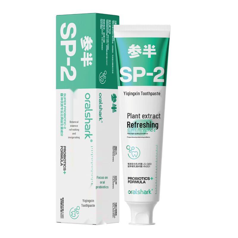 Canban Shili Night Fragrance Refreshing Toothpaste