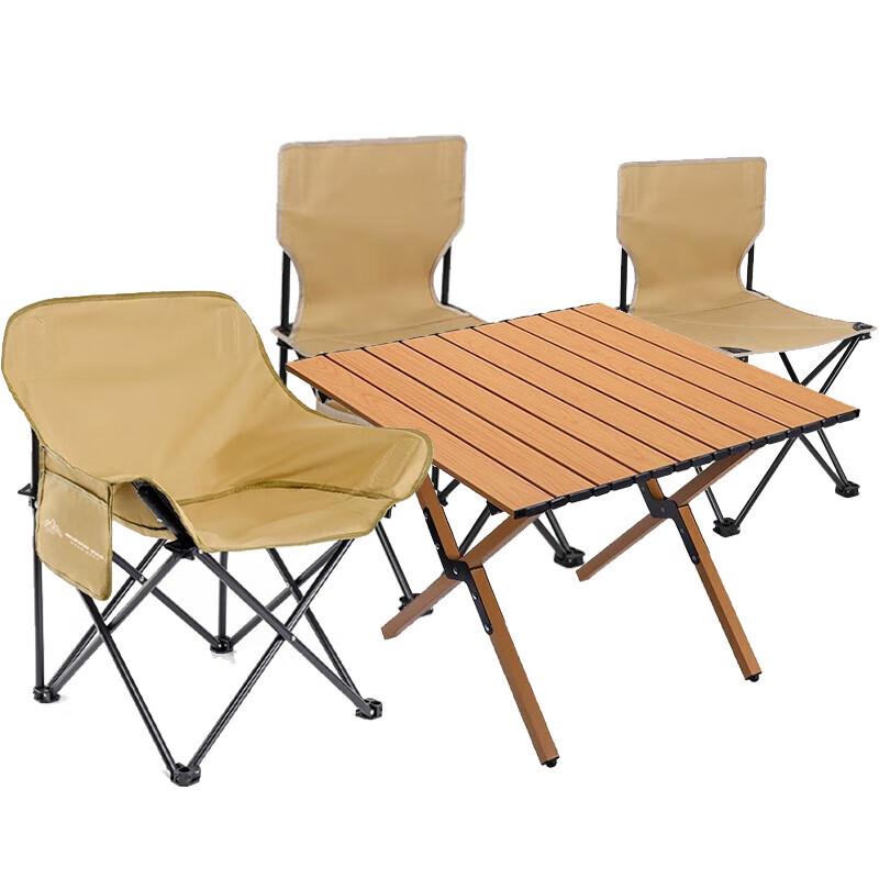 You Tuo Zhe Khaki Camping Table and Chair Set