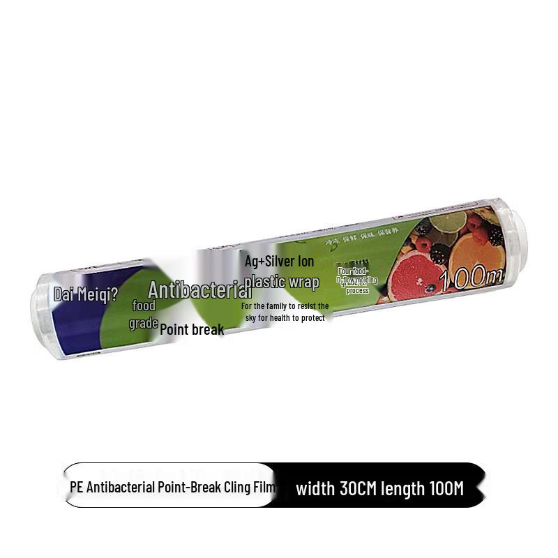 DYMAYKI Antibacterial Food Grade PE Cling Film