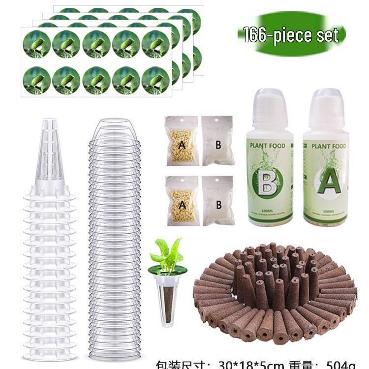 AeroGarden-Compatible Hydroponic Basket Kit with AB Fertilizer for Soilless Planting