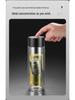 Magnetic Tea Infuser Cup: High-Temperature Resistant Glass, Portable, Office-Ready, Tea & Water Separation Design