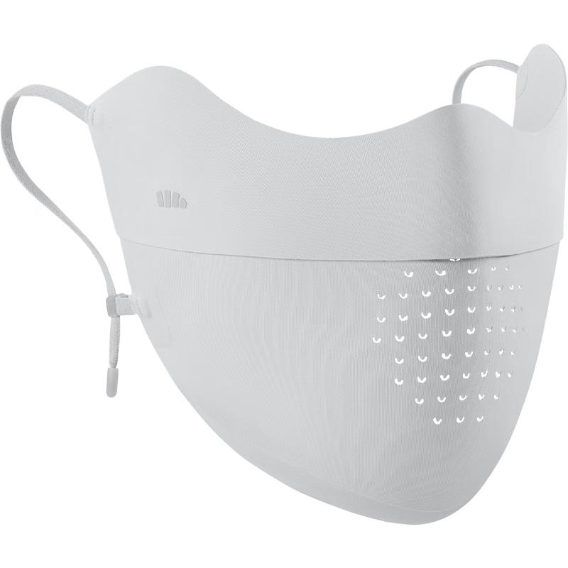 Beneunder Lightweight Seamless UV Protection Face Mask