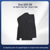 Removable Nylon Car and Trunk Mats for BYD S7 (2013-2016)