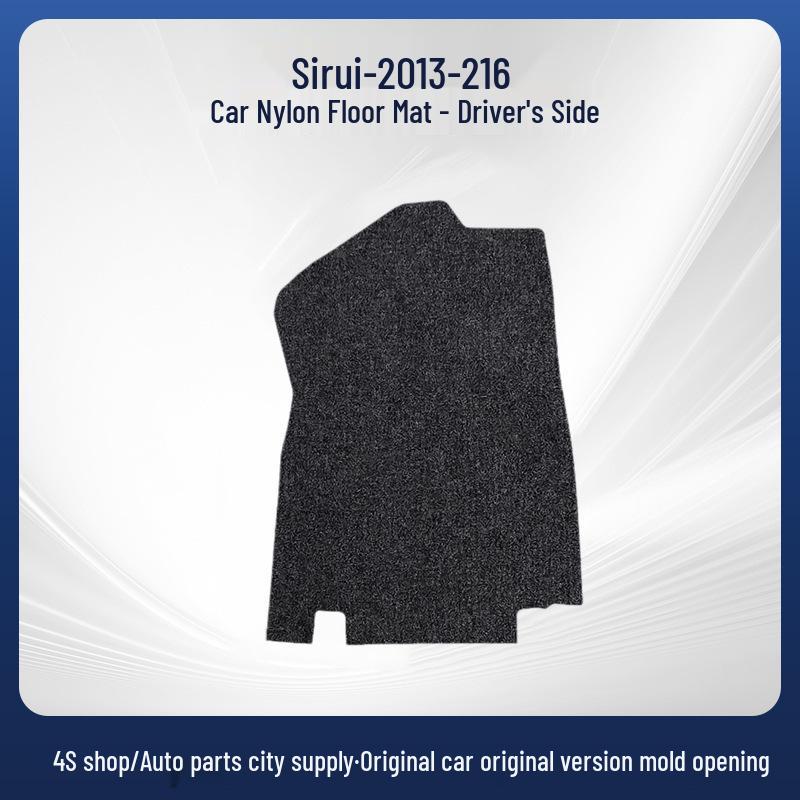 Removable Nylon Car and Trunk Mats for BYD S7 (2013-2016)