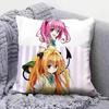 Motto to love-ru Yami Momo Nana Lana   Pillow Covers, Home Sofa Cushion Covers and Aecorative Custom